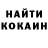 ГАШ Cannabis Anthony Brink