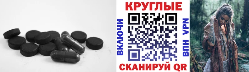 ЭКСТАЗИ 280мг  купить закладку  Кировград 