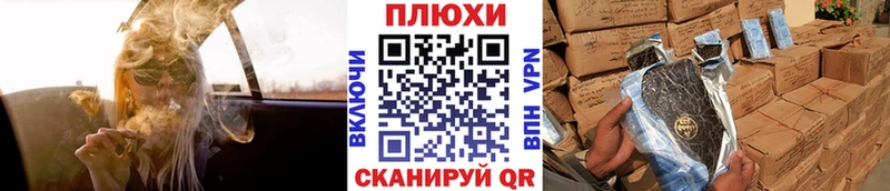 Гашиш убойный  omg зеркало  Кировград  где купить наркотик 