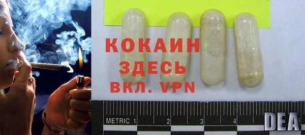 хмурый Козельск