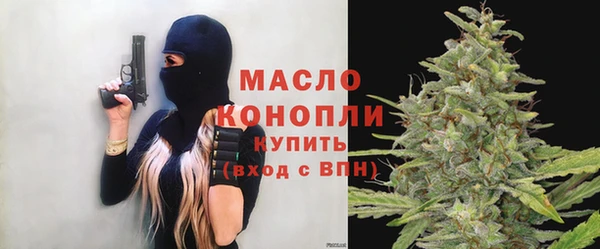 меф Киренск
