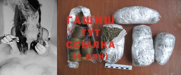 прущая мука Пестово