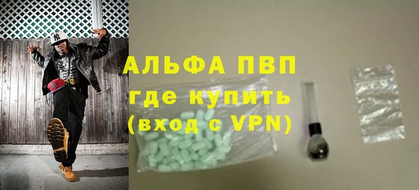 прущая мука Кодинск