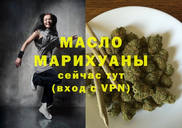 кокс Козловка