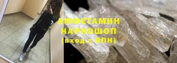 прущая мука Кодинск