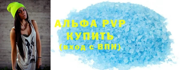 прущая мука Кодинск