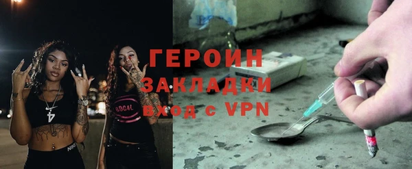 меф Киренск