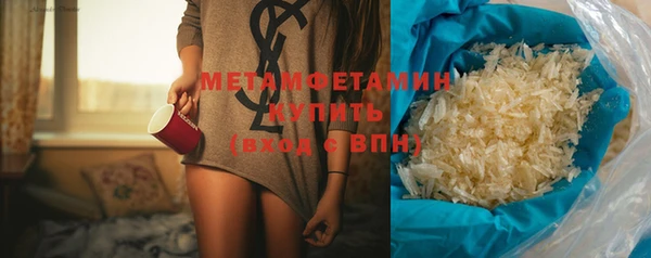 прущая мука Пестово