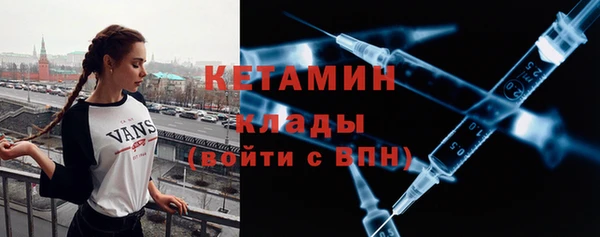мефедрон мука Переславль-Залесский