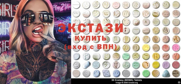 прущая мука Пестово