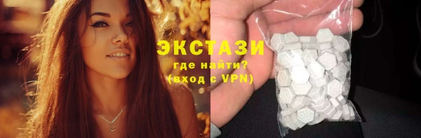 мефедрон мука Переславль-Залесский