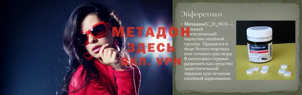 кокс Козловка