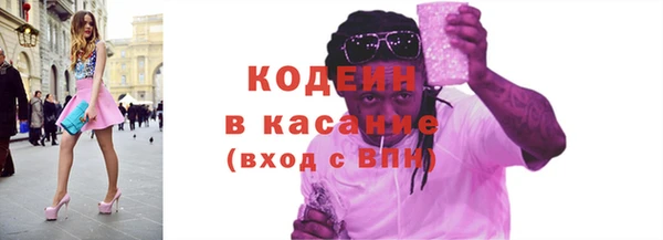 мефедрон мука Пересвет