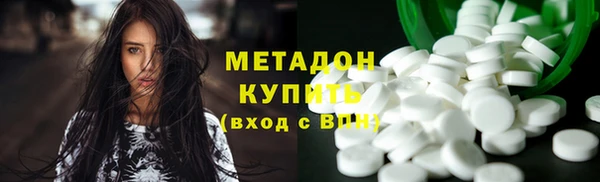 СК Кинешма