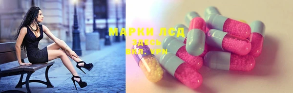 мефедрон мука Переславль-Залесский