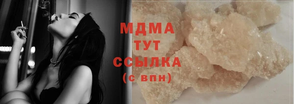 хмурый Козельск