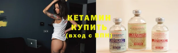 мефедрон мука Пересвет