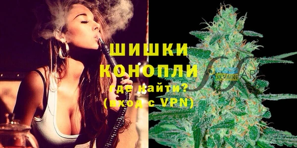 прущая мука Пестово