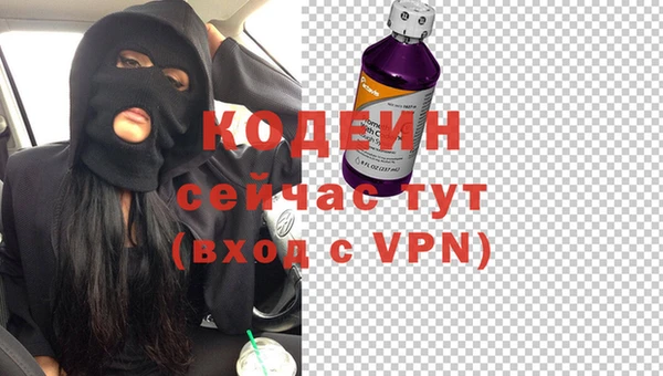мефедрон мука Переславль-Залесский