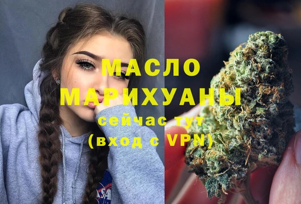 кокс Козловка