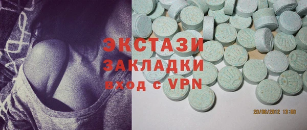 мдпв Белая Калитва