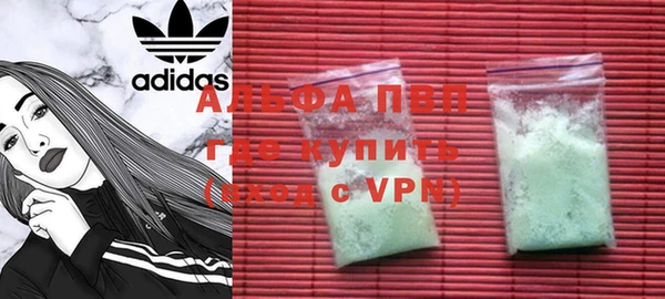 кокс Козловка
