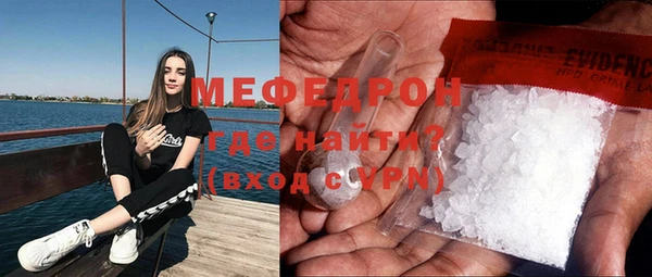 прущая мука Пестово