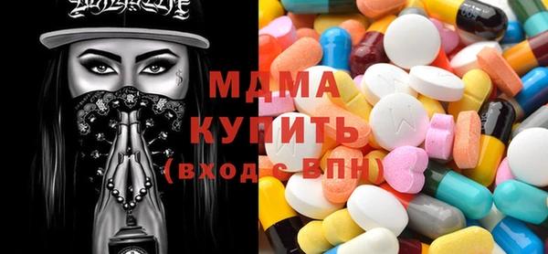 прущая мука Пестово