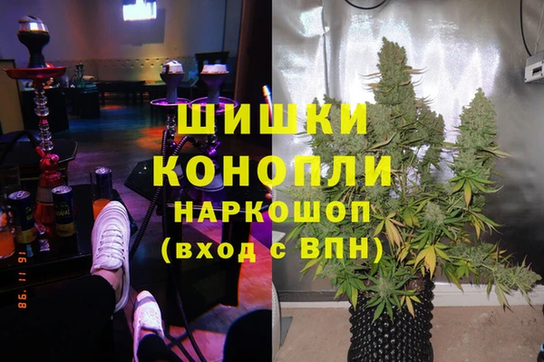 прущая мука Кодинск