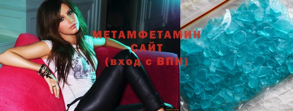 прущая мука Пестово