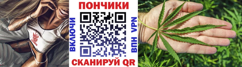 МАРИХУАНА VHQ  Кировград 